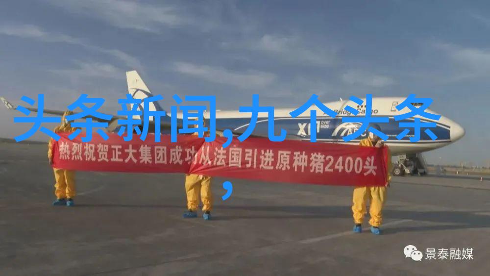 2023年最新抖音图片-爆款瞬间2023年最火抖音图片创意与趋势