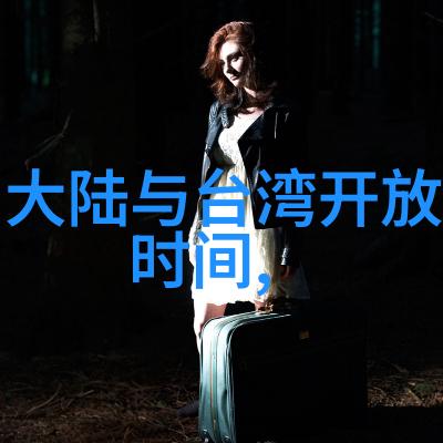 主题我眼中的汤芳写真一段难忘的时光回忆