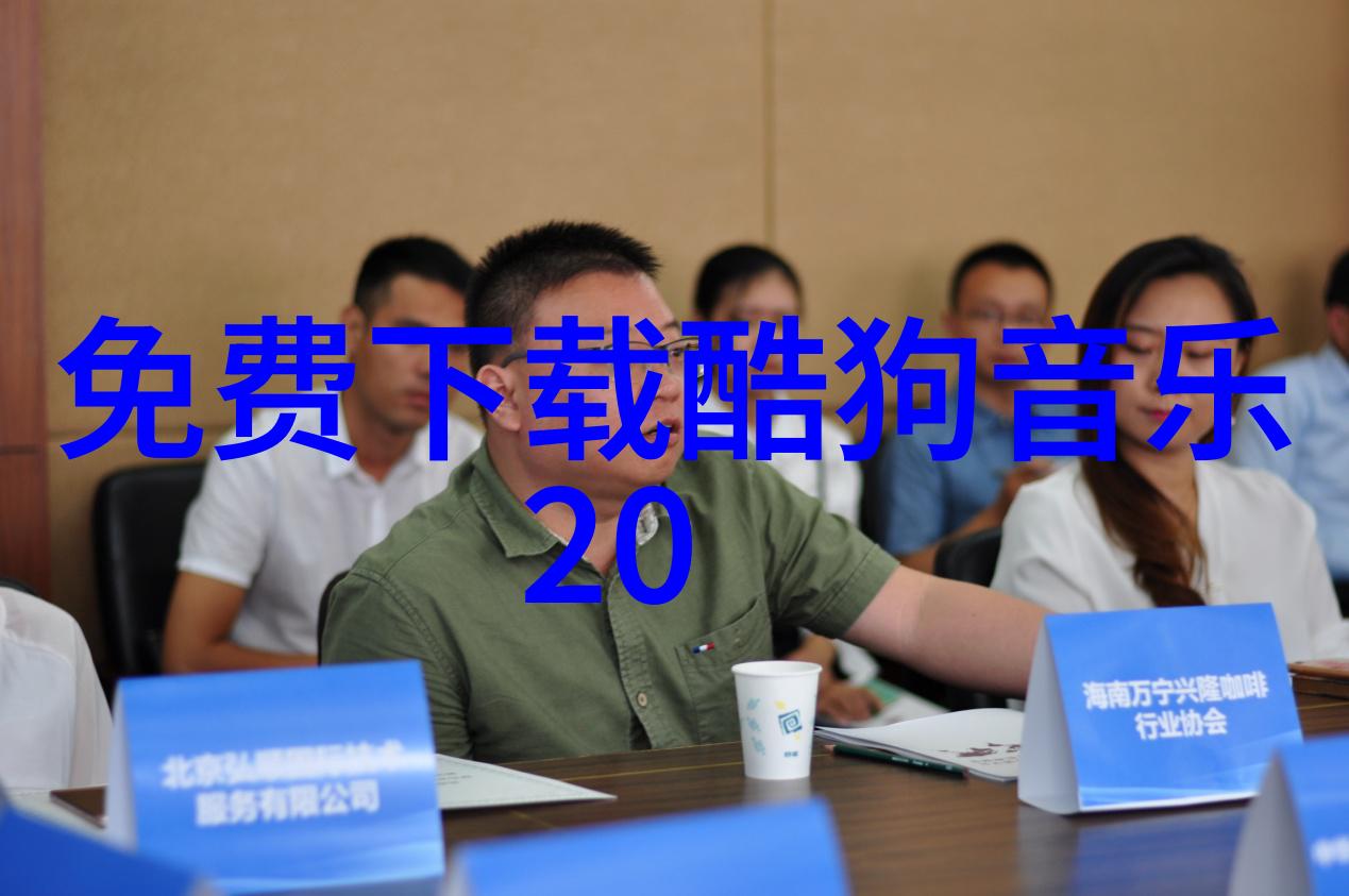 高铁火车票图片大全 - 速度之冠探秘中国高铁票的美学与科技