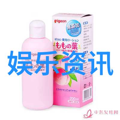 从网红雪梨到网红妈妈她如何应对孩子被质疑的问题