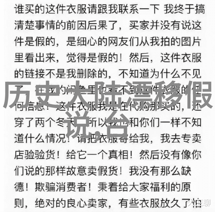 音乐舞蹈大派对深度解析南波万的聚会节目歌曲