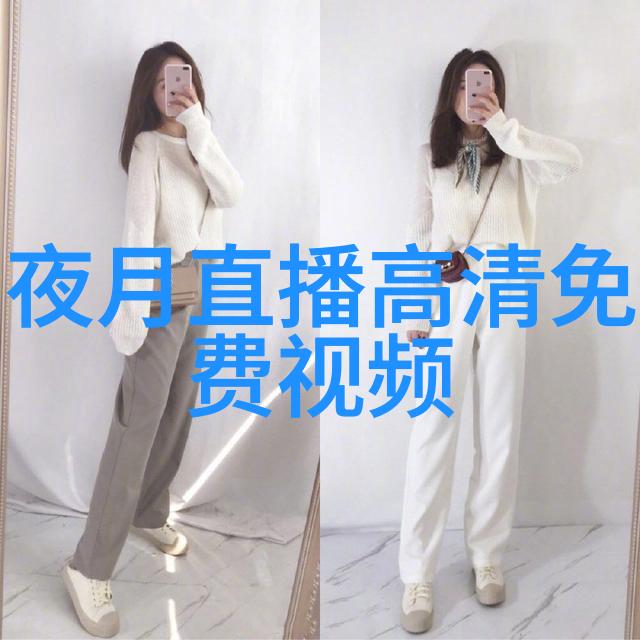 对岸关系紧张会对台湾国内政治产生什么影响