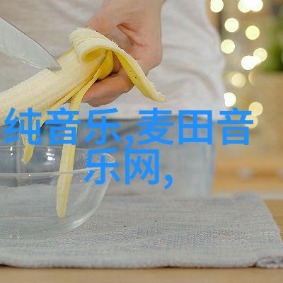 深空之流浪舰队星际航行的孤独与光荣