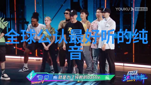 惊张靓颖梦想的声音竟然选这首歌