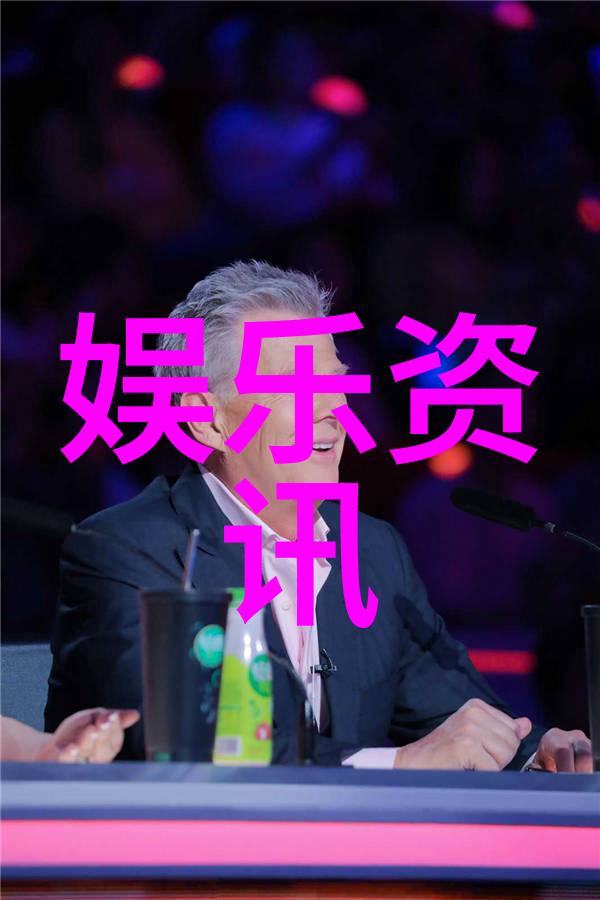 从谢俞到头条贺朝的逆袭之路