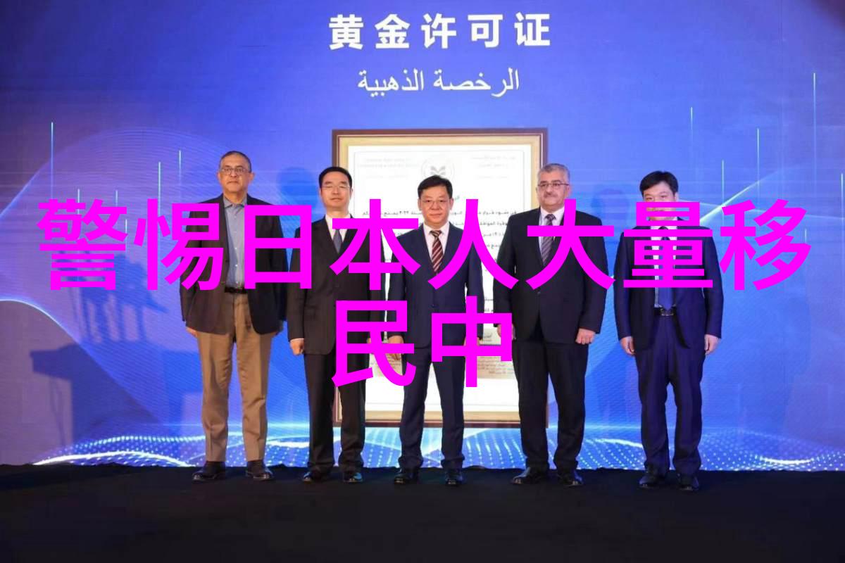 曲多多版权音乐官网探索未知的音符世界