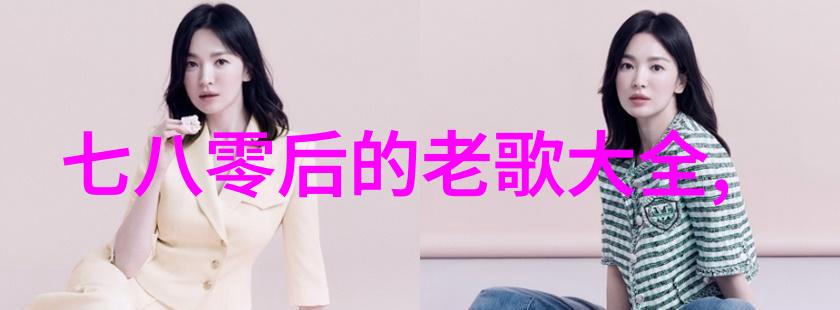 中国高等教育自主划线新篇章深度解读34所院校的创新之举