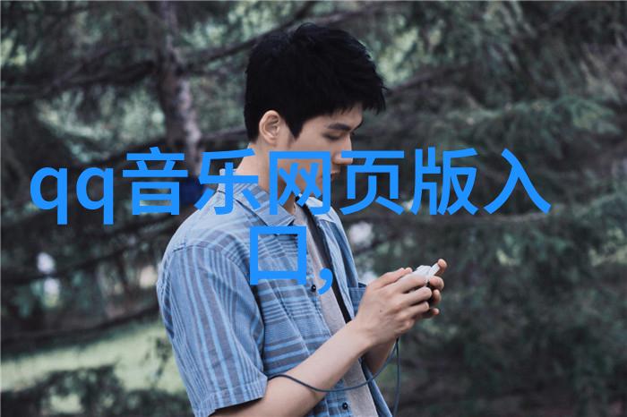 女生励志昵称2019最美丽的自然之光笑容永远不落心中自有风景