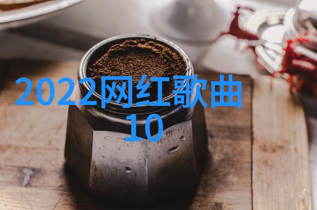 003020我是怎么在一天的早晨0点3分20秒遇见你的