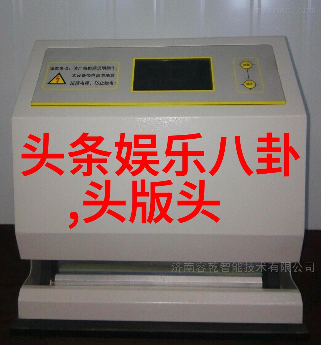 张歆艺SoFigaro二月刊封面时尚起义中的优雅自在瞬间心动的定格美学