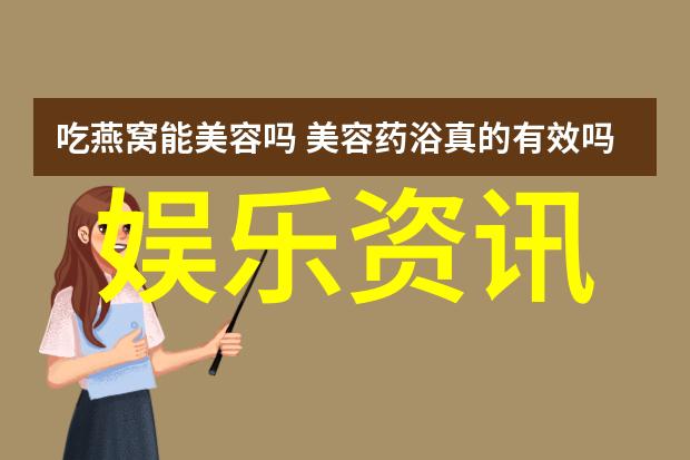 谢飞个人简历资料155精英档案