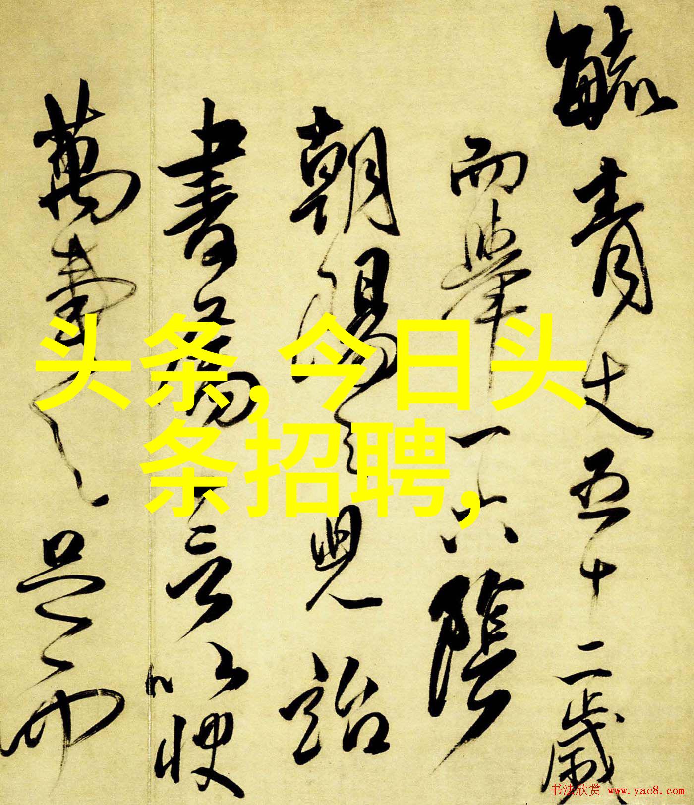牛牛影视我眼中的电影世界从银幕到现实的奇幻之旅