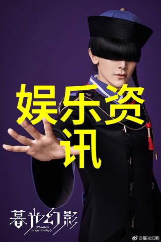 时尚COSMO与张可盈联袂通过角色共情探索中国戏剧深度与青年戏剧人共同见证台湾文化的繁荣与多样性