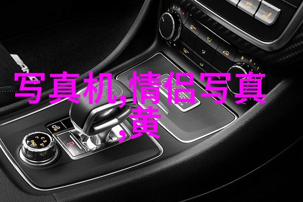 台海和平维护的新动向日本与澳大利亚加强安全合作