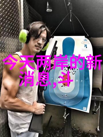 如何拍出网红级的雪梨面相指南