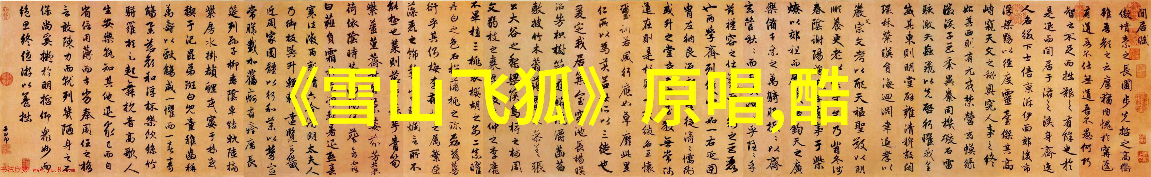 吴秀波唐艺昕实锤天涯我是如何见证这场才子佳人的爱情与艺术的大戏的