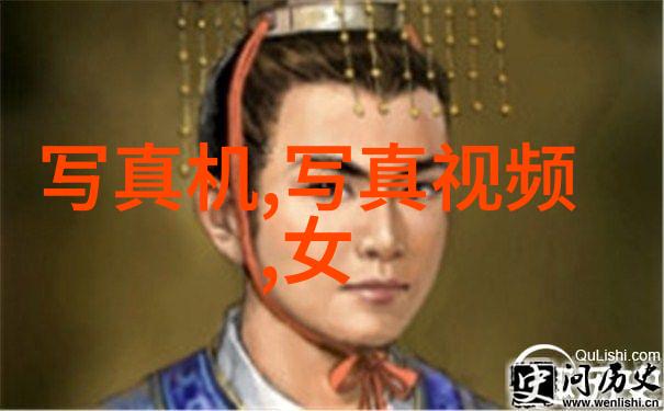 仙气飘飘小女生网名设计物品灵感集