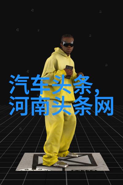 老牛影视的冷血追击又一波艺术海报曝光演绎了一百种死法下的反套路复仇你准备好迎接这场惊心动魄的追逐了吗