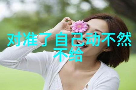 什么是大海影视制作中不可或缺的灯光技术