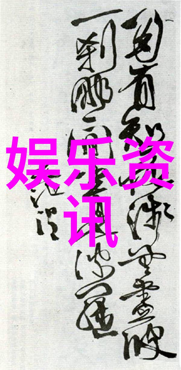 日本成人综艺中的不适元素是出于何种考虑
