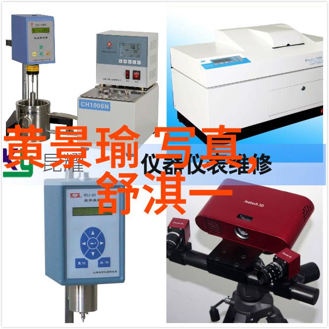 娱乐-红毯上的秘密探索花边新闻背后的故事