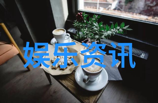 画卷上的传奇捕捉最美的瞬间