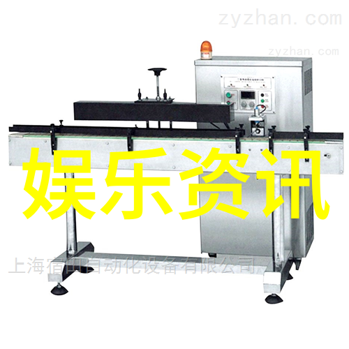 音乐爱好者的天堂高品质音频资源汇聚地