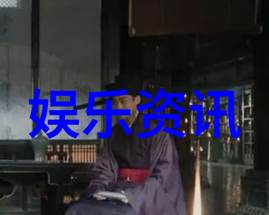 野花日本中文字幕MV-绚烂野花解锁日本美景中的中文字幕MV艺术