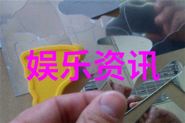 时尚耳环我的小生活装饰王子