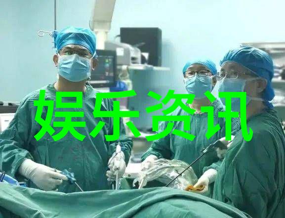探索电视史上的璀璨宝石50部经典电视剧的传奇故事