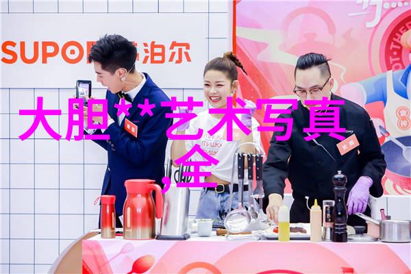 北京爱情故事电视剧揭秘城市恋情的复杂与美好