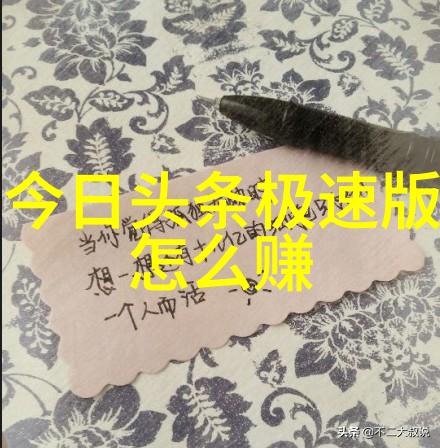 成人电影色彩斑斓的梦境与现实的碰撞