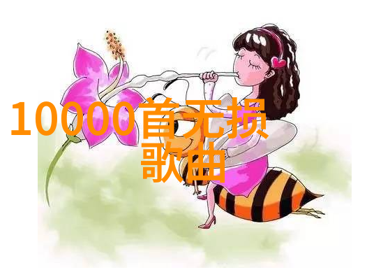 芋头的多面魅力从传统食材到现代时尚美食的变革