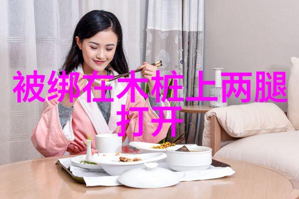 民间盖房用的八卦图 - 舆论与建筑的传统智慧