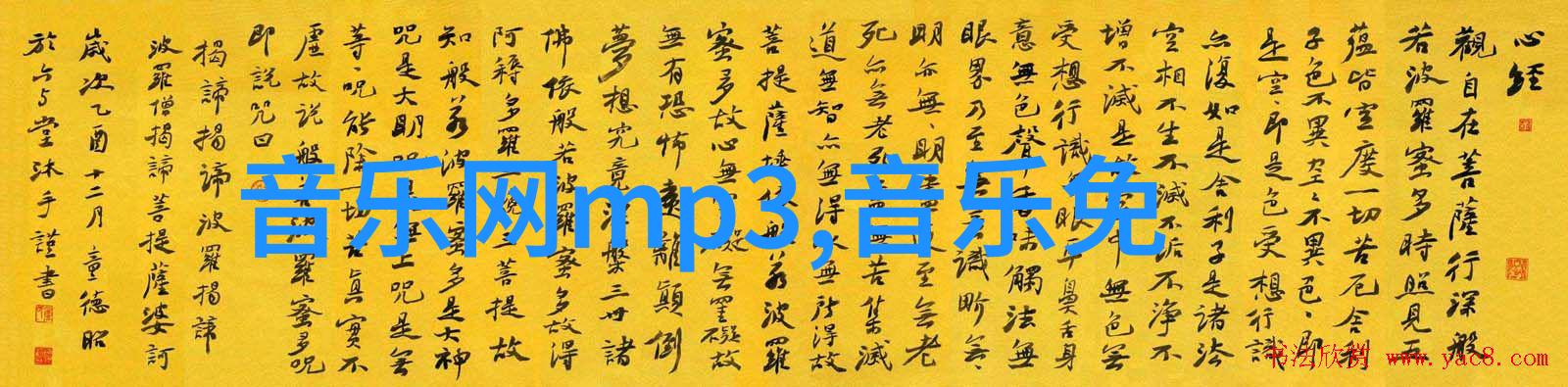 麻花星空影视传媒制作公司推荐的好看家庭伦理日剧有哪些