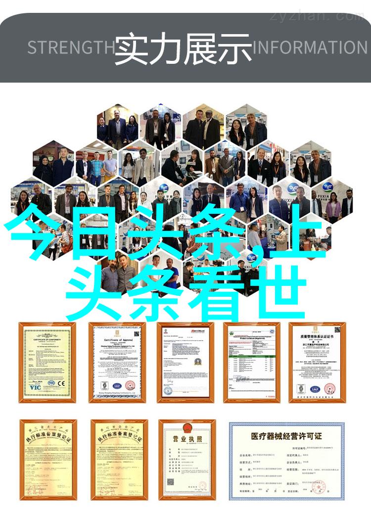 生死哲思-岁月静好一个看淡生死的人的故事