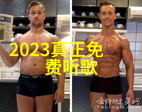 海岩暗讽琼瑶长得丑 见了照片才知见光死
