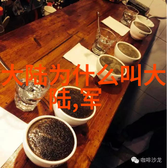 苹果之旅火车窗外的壁纸风景