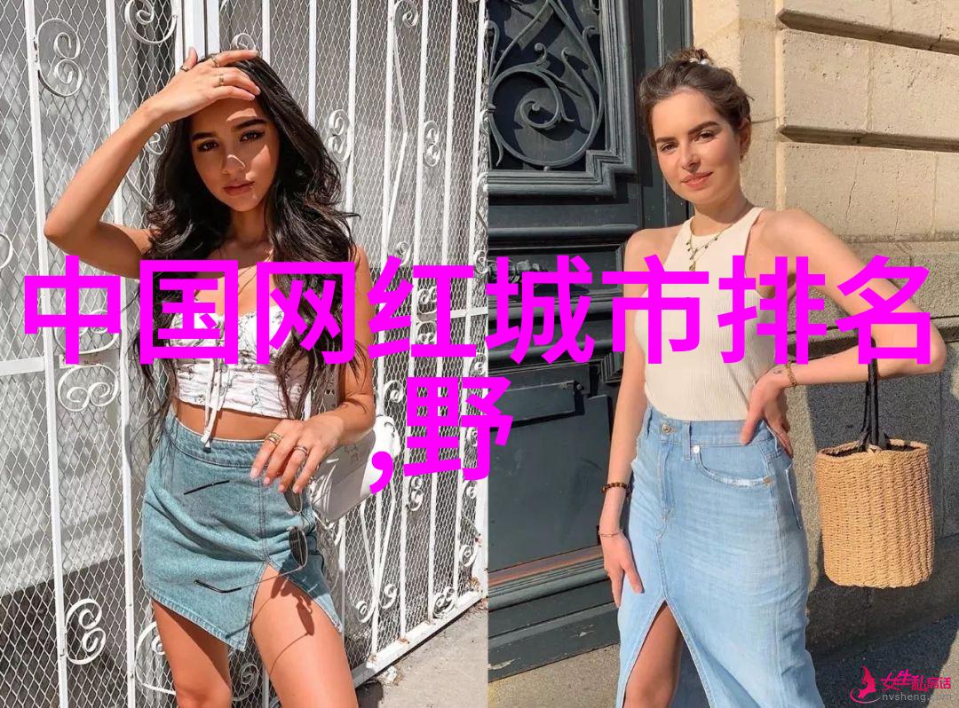 探索何冰演技从大腕到人民的名义