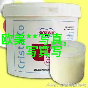 从未结束的地狱行走被动作电影般束缚的人生旅程
