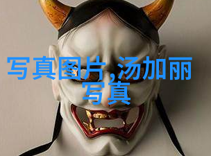 奇异剧本鲨综艺免费沉迷视界
