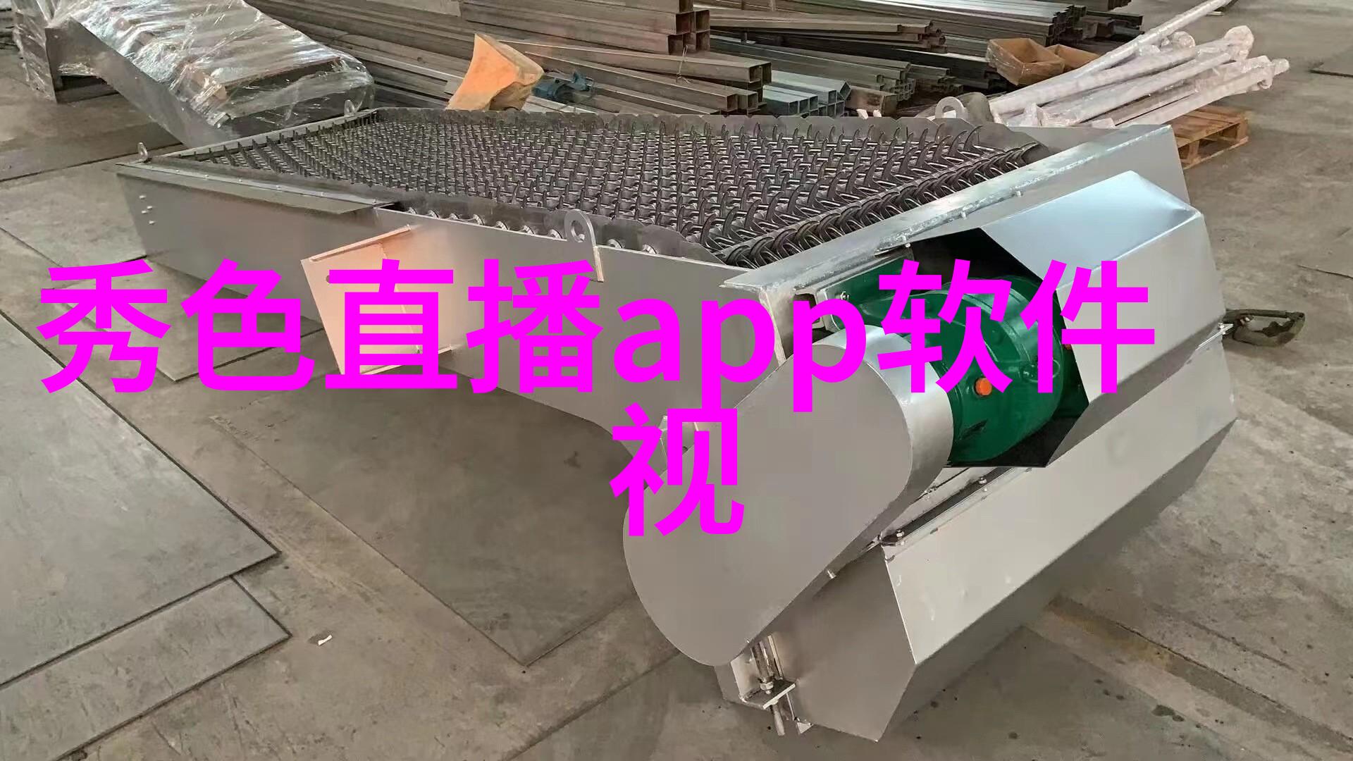 震动笔记本下的写作奇迹朝俞的学习秘诀
