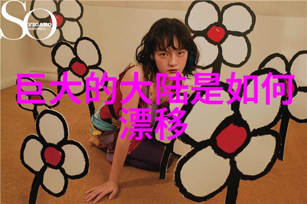 悲剧报告毕福剑自杀新闻头条 艺术家永远的孤独舞步