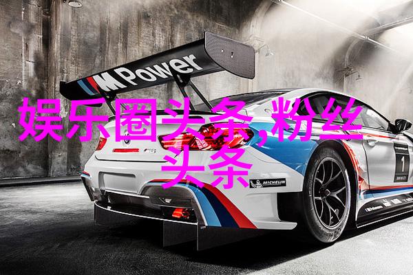 代号山豹 电视剧紧急救援彭于晏的刻苦训练逼近真实救赎