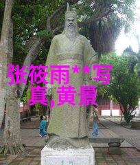 偷偷藏不住电视剧全集免费观看娶娶红尘娇羞美丽回忆徐开骋娜扎双主演披露成年人爱恋故事