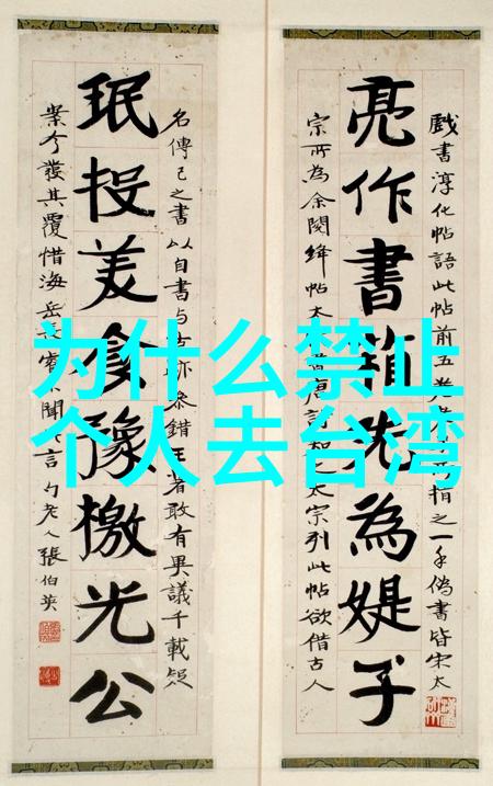 网红大事件免费观看完整版我亲眼见证了直播间的沸腾从0到英雄的逆袭故事