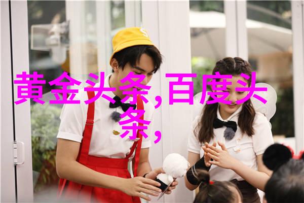 星座探秘11月22日的天文奇遇