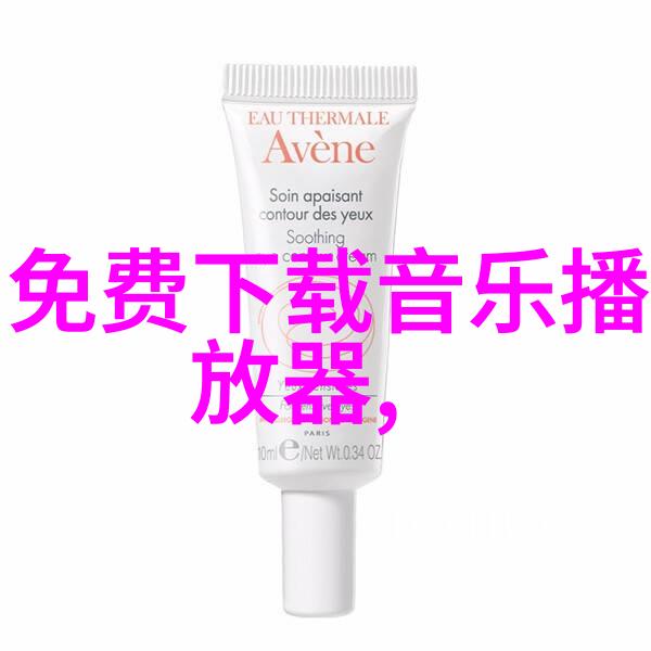 3166我是如何在三千六百六十六个地方找到了自己的故事的