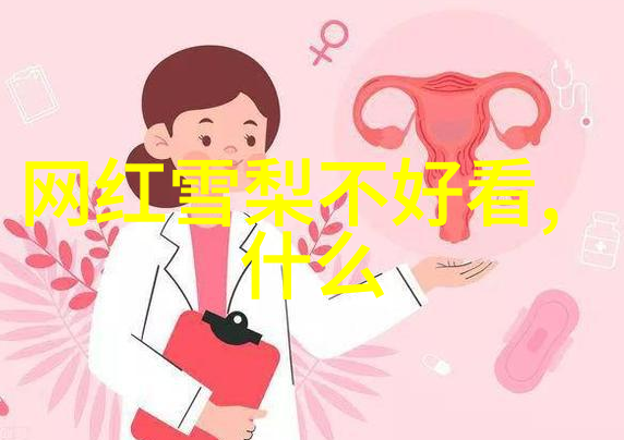 跨台湾海峡的对话与和解今日两岸情势评析