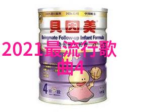坐着震动器写作业的感受哇这感觉真不错